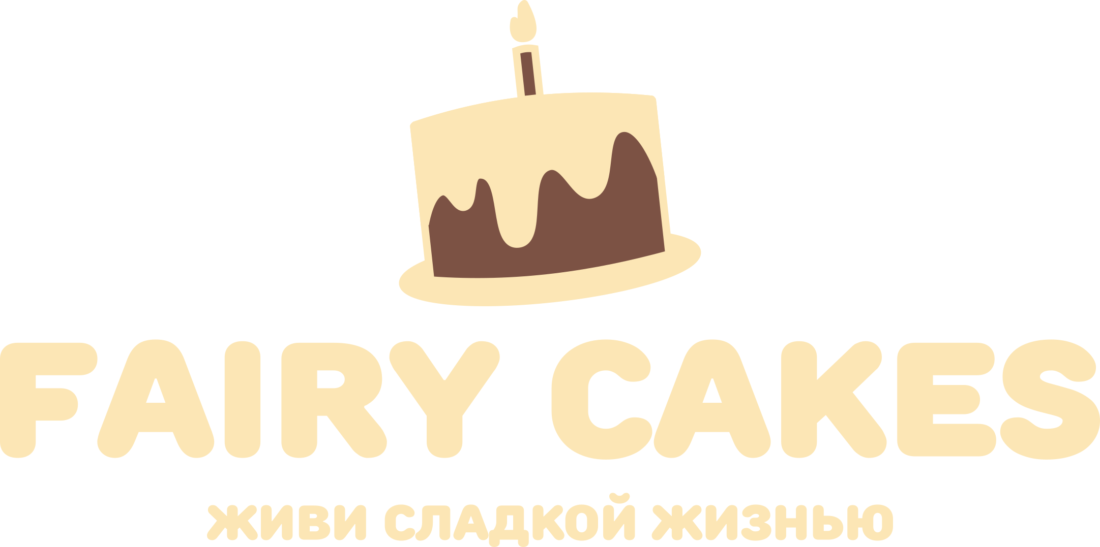 Fairycakes fairycakes
